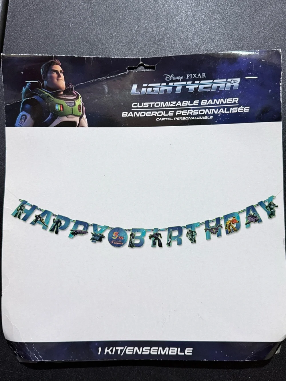 Disney Lightyear Party Supplies